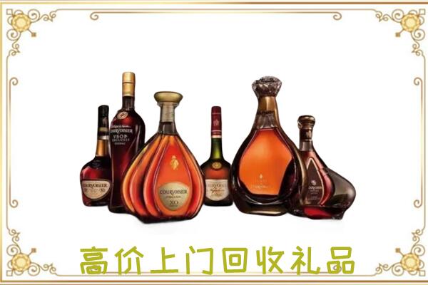 大连周边回收洋酒