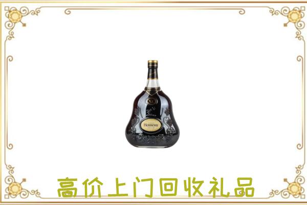 大连附近回收轩尼诗