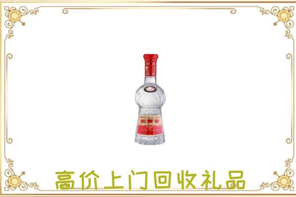 大连附近回收剑南春